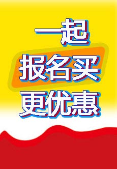 臺(tái)式洗碗機(jī)